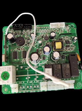 Mr.Bond/邦先生电动晾衣架主板电源板控制板 维修 NO. DA327 VDE