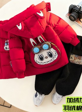 男童棉服拉布布图案儿童冬装套装