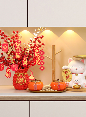 乔迁新居礼品入户招财猫钥匙收纳玄关装饰用品物客厅布置家居摆件