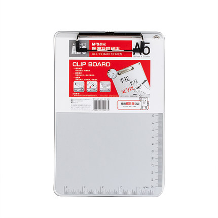 晨光(M&G)文具A5带刻度防滑板夹 记事夹文件夹垫板 单个装ADM94870