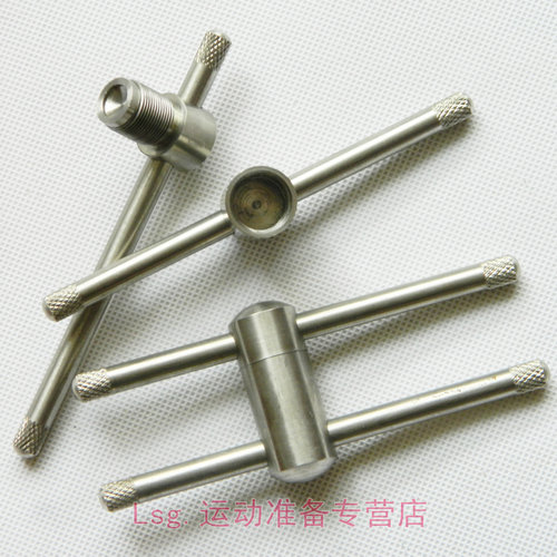 台球配件 台球皮头压制器 不锈钢 兼容9-12毫米