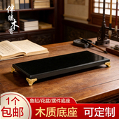 新古典长方形木质底托架礼品工艺品家居装 饰花瓶木雕大象摆件底座