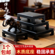 长方形黑色木质鱼缸花瓶盆栽奇石头底座现代中式 工艺品摆件木雕架