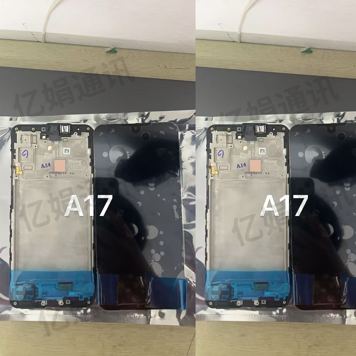 适用于三星A17 触摸屏幕总成液晶屏显示屏一体玻璃手机屏