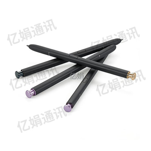 适用三星Galaxy S22Ultra S21 S23Ultra手写笔触控笔触控笔无蓝牙