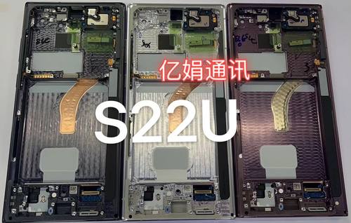 S22U屏幕总成液晶触摸显示