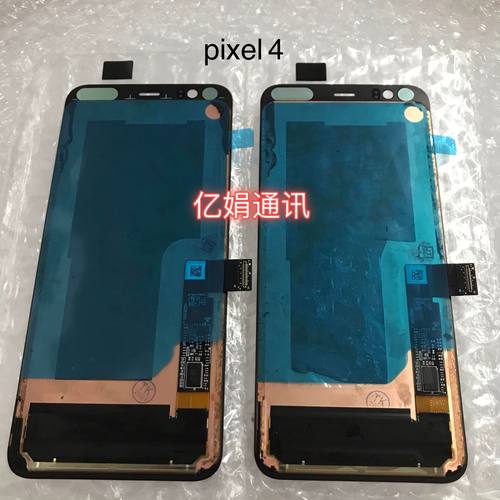 总成液晶显示触摸屏幕