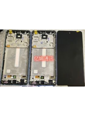 适用于三星 A52  5G版A526显示屏A525液晶屏外屏内屏屏幕总成
