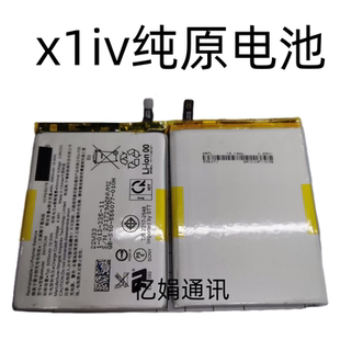适用索尼Xperia 1 IV内置原装电池 X10 5 ii iii XQ-CT72电芯电板