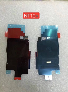 适用三星S8+ NOTE8 S9+NOTE9 S10 5G NOTE10+ s20+无线充nfc