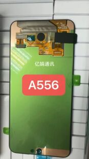 适用于 三星 A556 a356 A55 A35 屏幕总成液晶触摸 内外一体屏