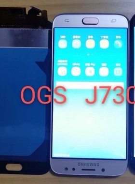 适用于三星J7PRO屏幕总成J730J5PRO内外屏J530A7100A7108 A7 2016