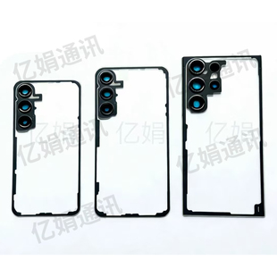 适用于三星S22u透明后盖S21+ S23ultar 玻璃S24u透明改装后盖s25