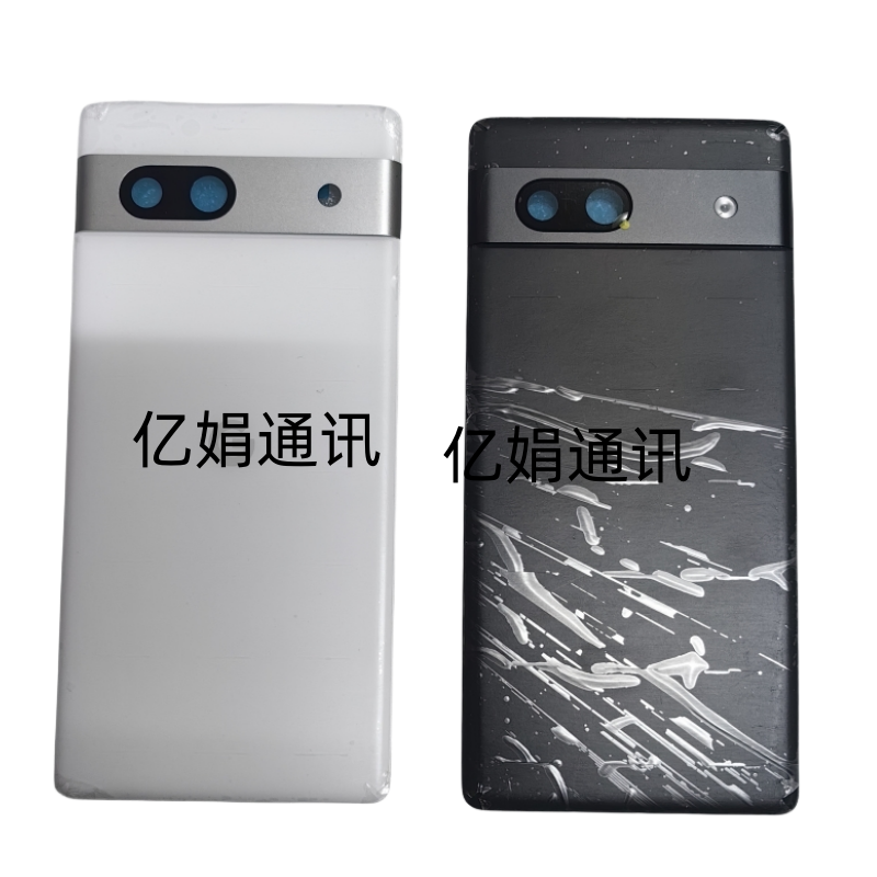 pixel7a后盖玻璃电池盖塑