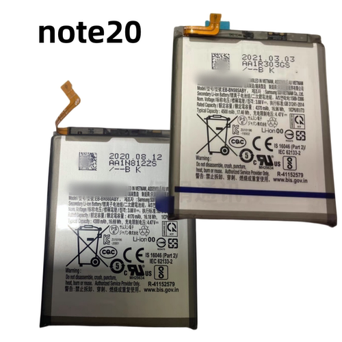 NOTE20ultra手机原装电池N9