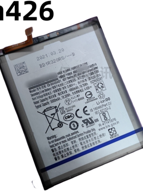 适用于三星A42 5G手机电池 a42 A426电池 EB-BA426ABY电板