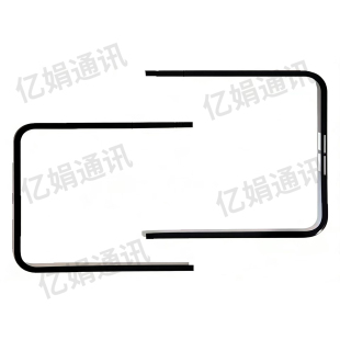 适用于华为nova flip屏幕支架保护压边条 P50pocketS宝盒折叠 2代