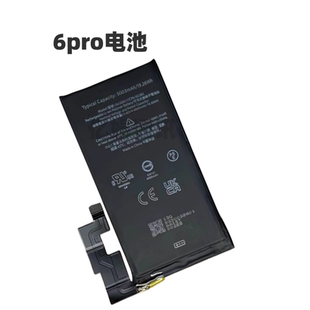 适用于 谷歌/Google Pixel 6Pro手机原装电池 G63QN 5003mAh
