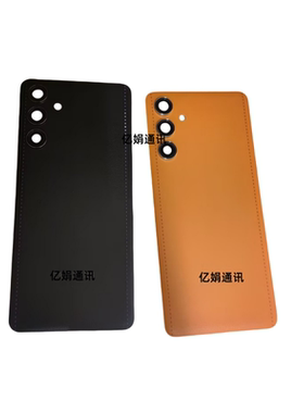 适用于三星c55素皮塑料后盖后壳后屏外壳中框边框屏幕支架隔板
