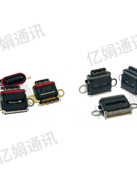 适用Google谷歌Pixel 2 3a 4XL 5A 6Pro 7Pro 8 9Pro尾插充电接口