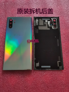 适用于三星 note10 N9700玻璃后盖 Note10+ N9760电池盖 后壳外壳