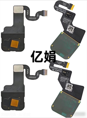 适用于谷歌pixel6 pro home按键屏下指纹识别解锁返回排线屏内