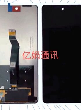 用于LG Stylo 7 5G Q740触摸液晶显示屏幕总成内外屏幕总成