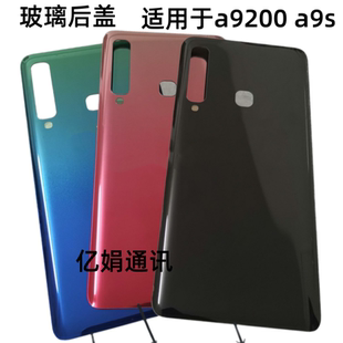 适用三星A920F后盖A9s 2018卡托SIM卡托后壳电池盖A9200