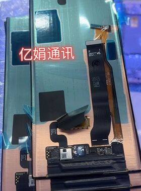 适用于三星note20ultra屏幕总成 液晶 触摸内外一体屏N9860手机屏