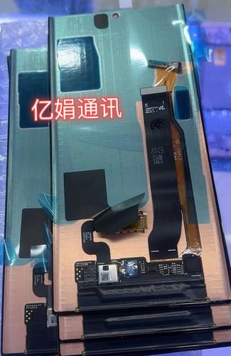 三星note20u屏幕总成液晶