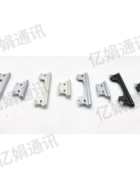适用三星A33 A34 A35 A36 A55 A56开机音量电源按键侧键