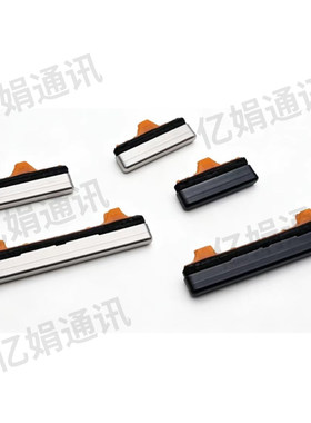 适用于三星A90 A60 A80开机键 A9080音量键5G侧键外边开关侧按键