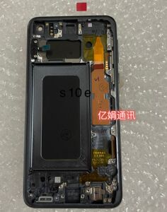 适用于 三星S10e 屏幕总成 液晶 触摸 内外 一体屏