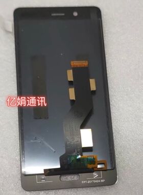 适用于 诺基亚Nokia8 触摸 显示 液晶 内外屏幕总成