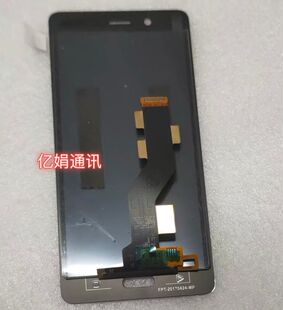 液晶 适用于 显示 触摸 内外屏幕总成 诺基亚Nokia8