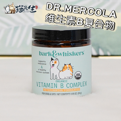 Dr.Mercola猫狗复合维生素B