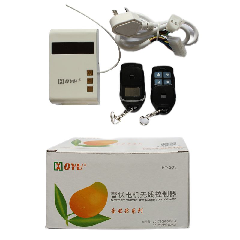 金芒果控制器鸿柚jmg管状卷帘门车库通用无线接收控制器车库门433