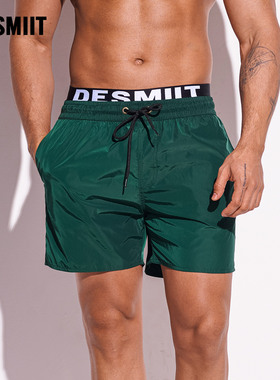 desmiit 可下水沙滩裤速干游泳裤男士夏季休闲短裤宽松运动三分裤