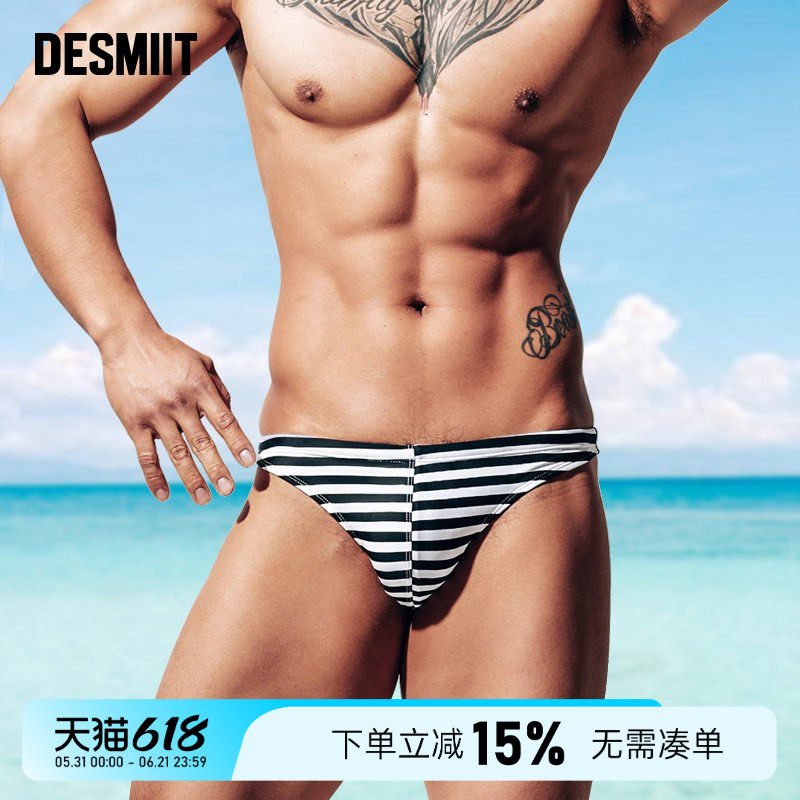 desmiit 性感比基尼泳裤条纹丁字男士裤游泳裤潮美黑日晒三角泳裤