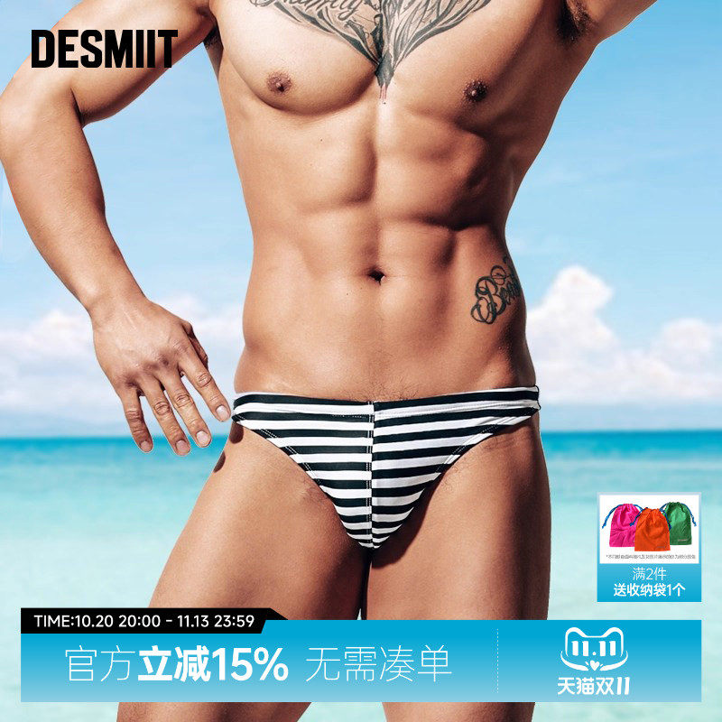 desmiit 性感比基尼泳裤条纹丁字男士裤游泳裤潮美黑日晒三角泳裤