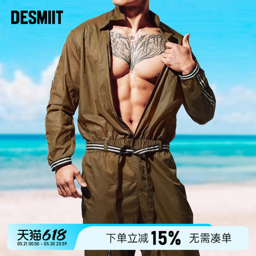 desmiit浪者薄款工装半透连体衣