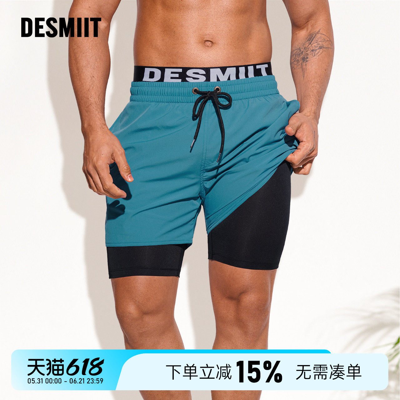 desmiit 男士平角泳裤双层运动可下水沙滩裤成人速干冲浪游泳短裤