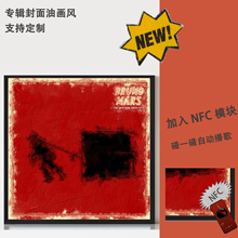 火星哥The Grenade Sessions专辑封面油画风挂画台摆装饰画