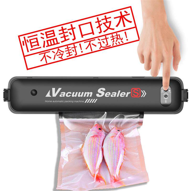 Cross border food Vacuum packaging machine household automatic vacuum Sealing machine small-scale Plastic packaging machine Portable kitchen Fresh Machinein the Office Equipment/Consumables/Related Services , Packaging Equipment/Signs and supplies , Sealer  category - from Buy2taobao.com to provide professional Taobao agent buy service