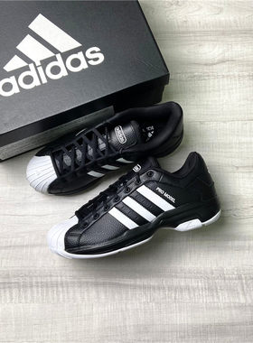 Adidas男子篮球鞋耐磨