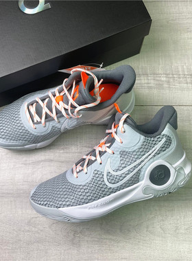 Nike KD Trey 5 IX EP 杜兰特简版实战耐磨运动篮球鞋 CW3402-011