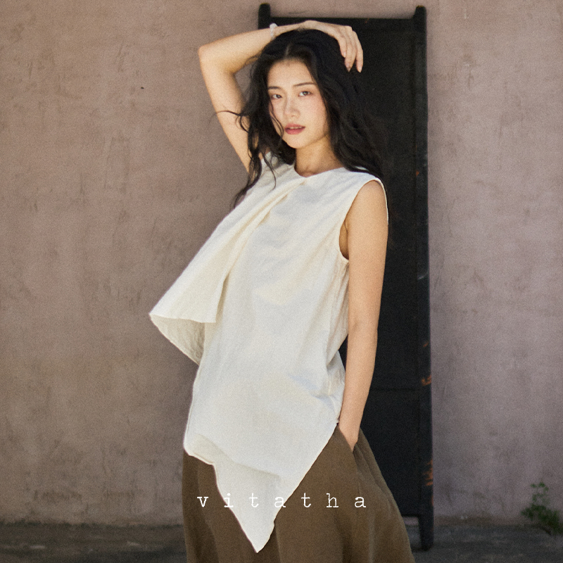 天青月白双层不规则背心