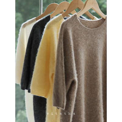 Vitatha番塔塔 糯叽叽秋冬刚需打底圆领短袖羊毛衫无缝一体