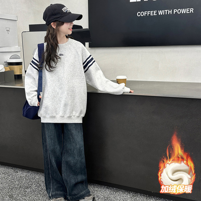 女童秋冬加绒卫衣套装