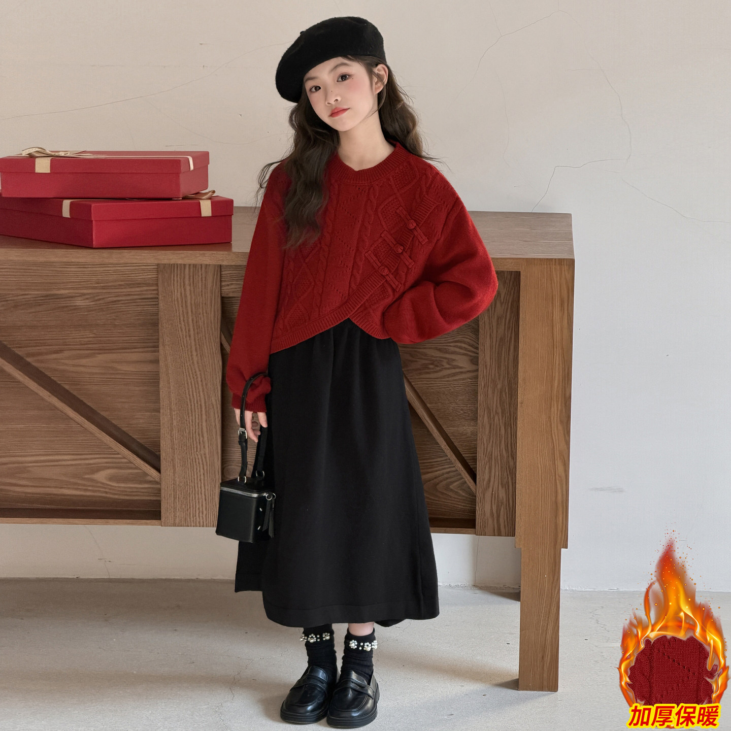 女童冬季新中式毛衣半身裙两件套2025新款儿童短款针织衫上衣套装,童装/婴儿装/亲子装,套装,淘宝优惠券,粉丝福利购,淘宝优惠卷